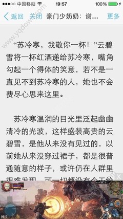 乐动官网成就人生